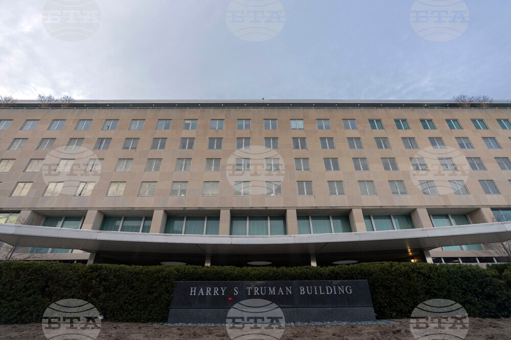 Iran US State Department Expertise