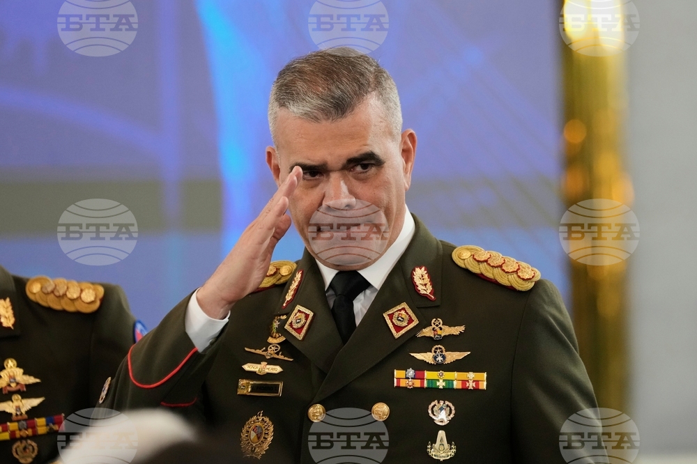 Venezuela Defense Minister