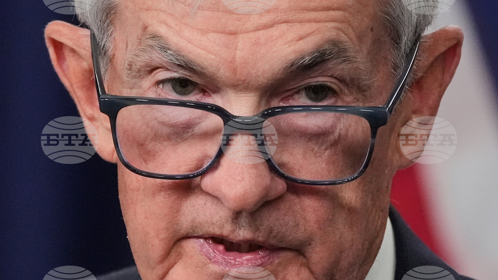 Federal Reserve Powell