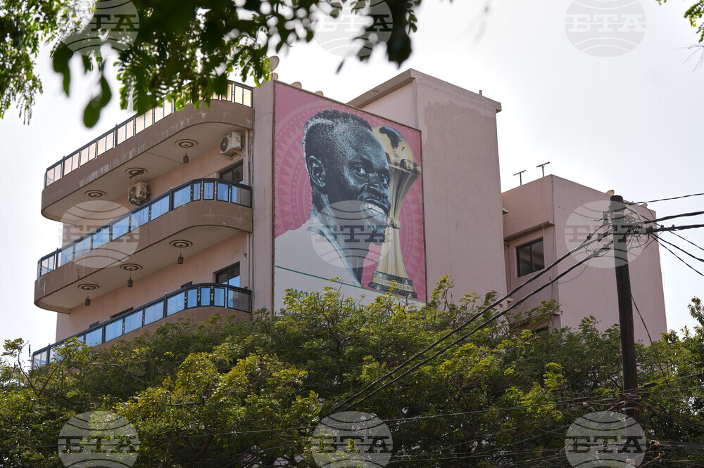 AFCON Title Overturned Reax