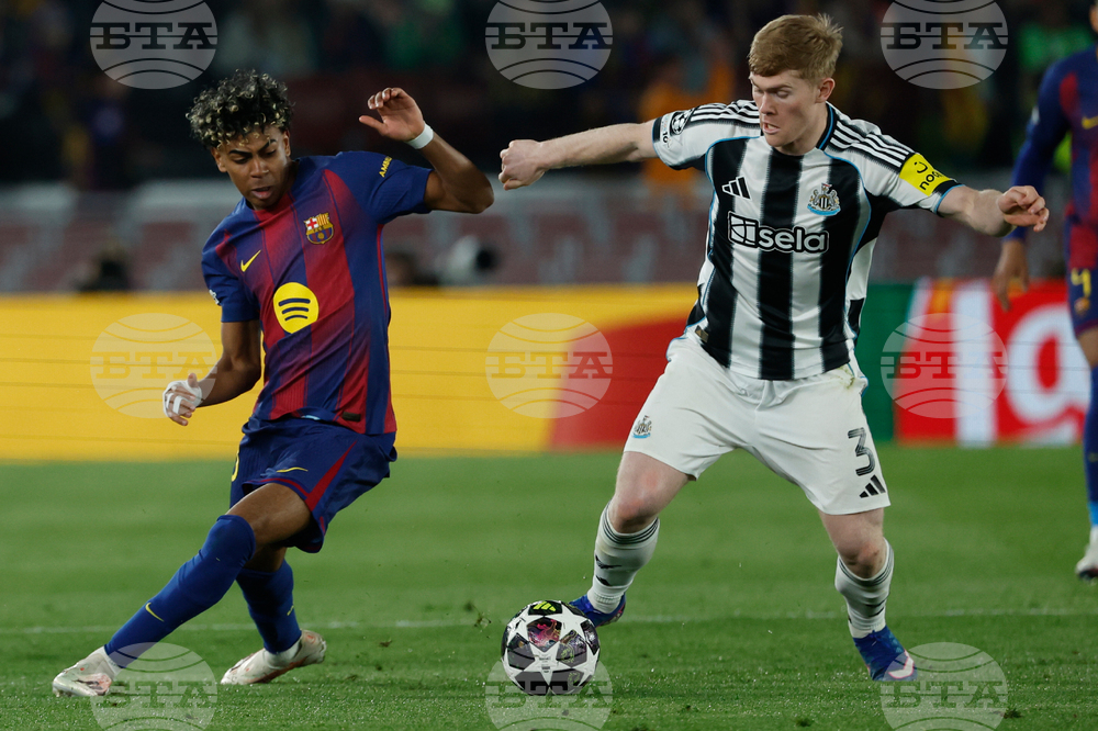 Spain Champions League Soccer