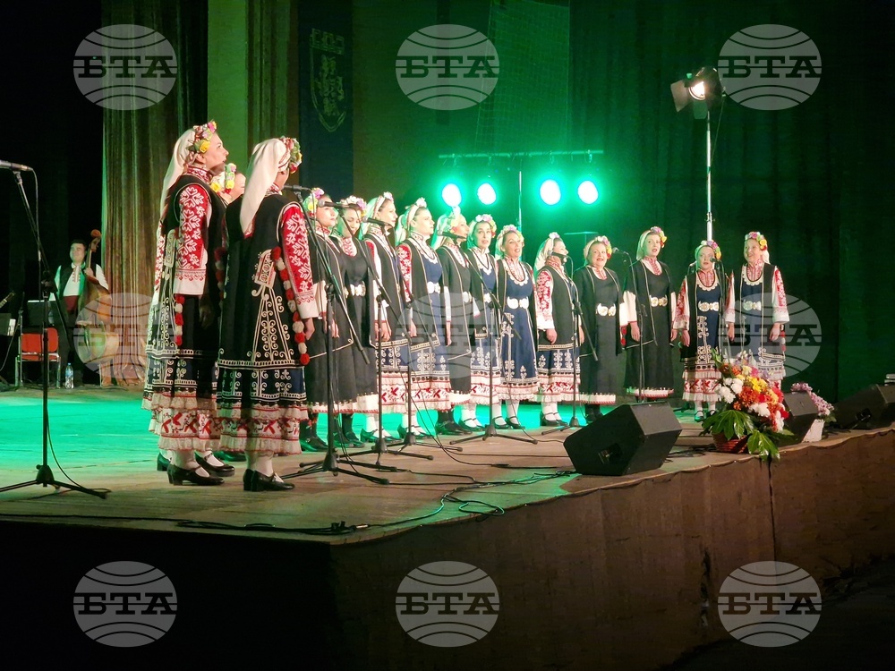 Велико Търново - юбилеен спектакъл „Кръговрат“ на Държавен фолклорен ансамбъл „Филип Кутев“