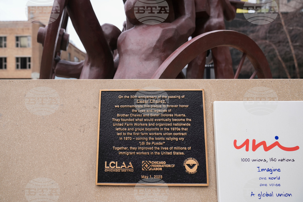 Cesar Chavez Chicago