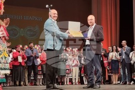 Плевен - НУИ "Панайот Пипков" - награда "Златна лира"