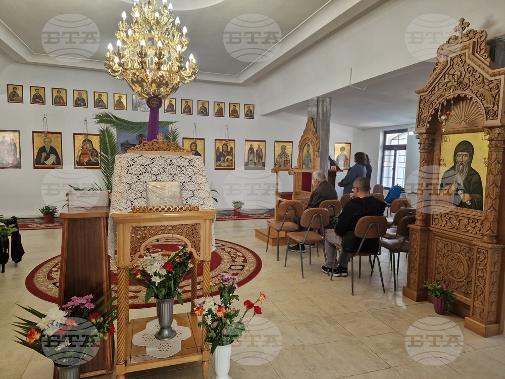 Гърция - литургия - Храм "Св. Преподобни Йоан Рилски Чудотворец" в Атина