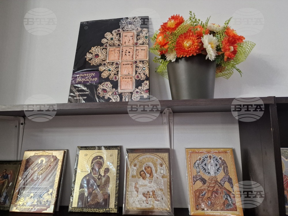 Гърция - литургия - Храм "Св. Преподобни Йоан Рилски Чудотворец" в Атина