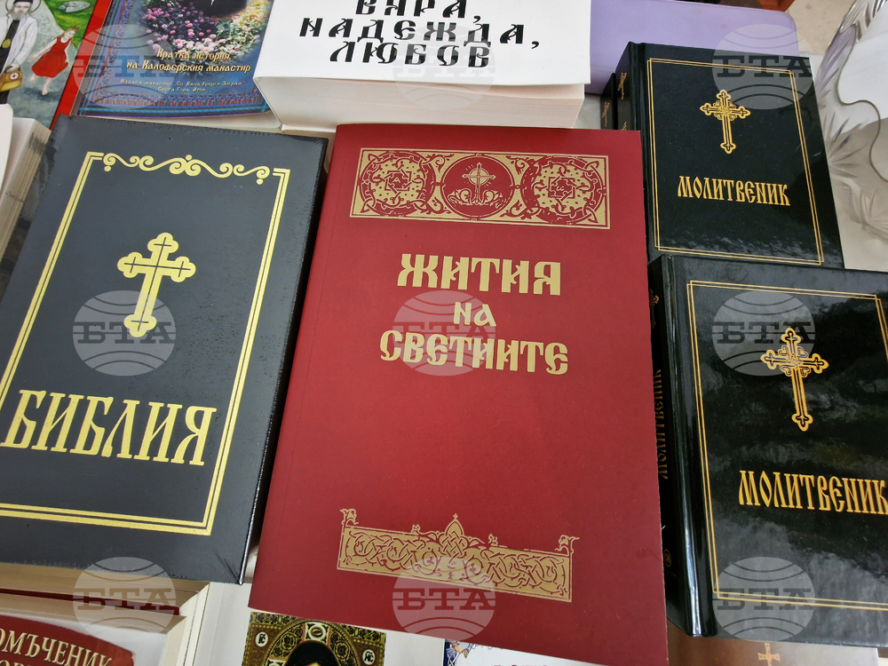 Religion Classes Not Meant to Indoctrinate Students but to Educate Them, Head of Bulgarian Orthodox Church Says