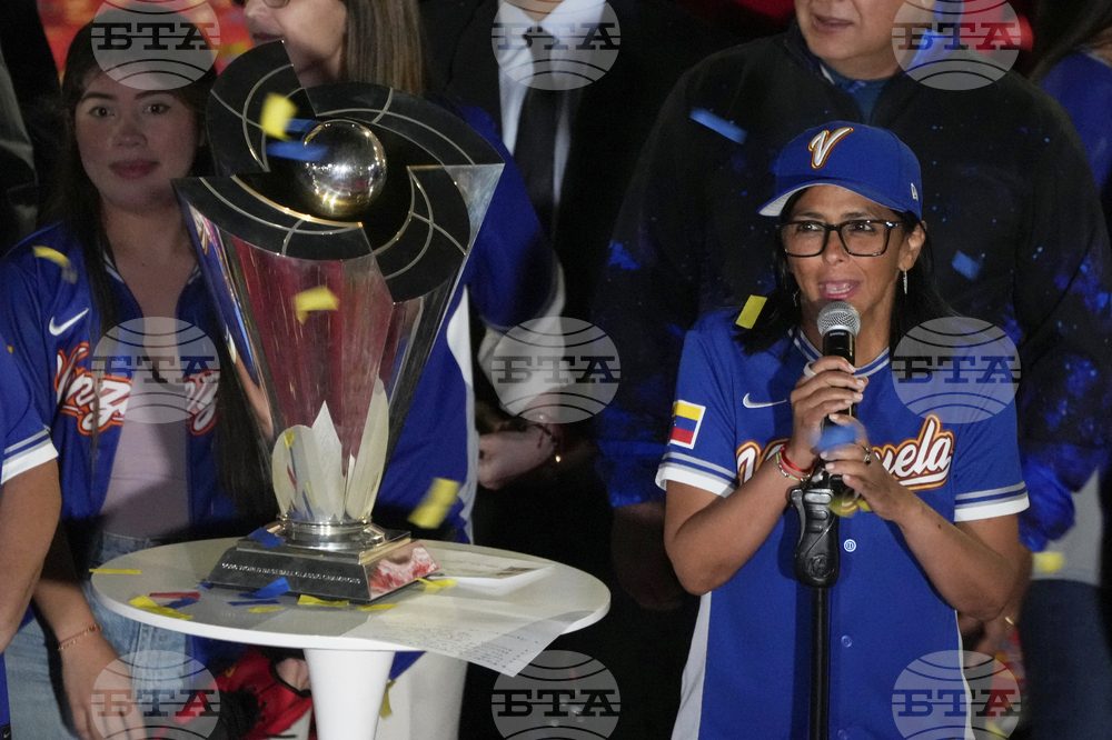 WBC Venezuela Baseball