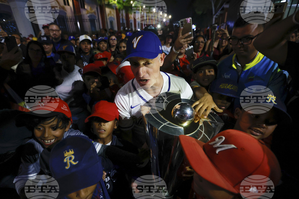 WBC Venezuela Baseball