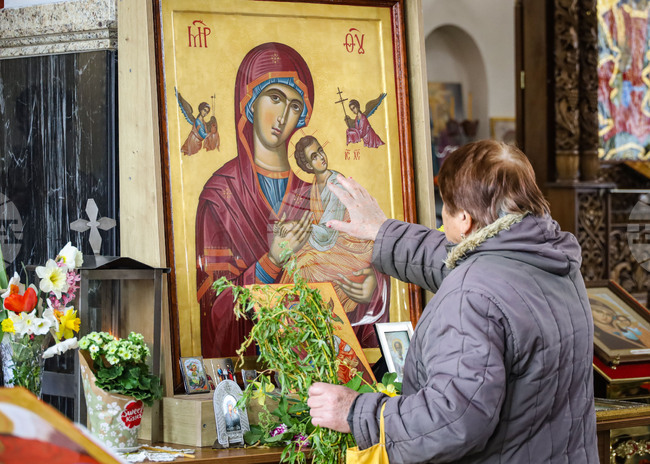 Бургас - Цветница - Връбница