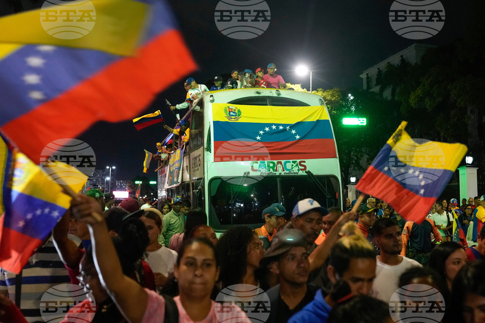 WBC Venezuela Baseball