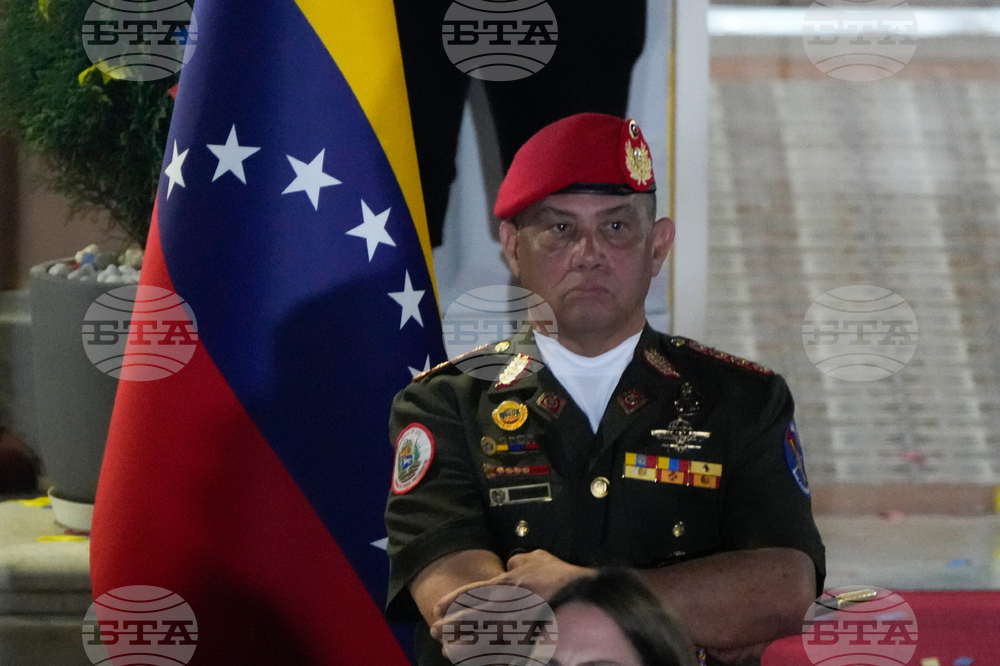 WBC Venezuela Baseball