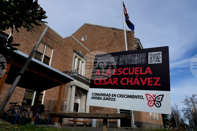 Chavez Allegations Fallout