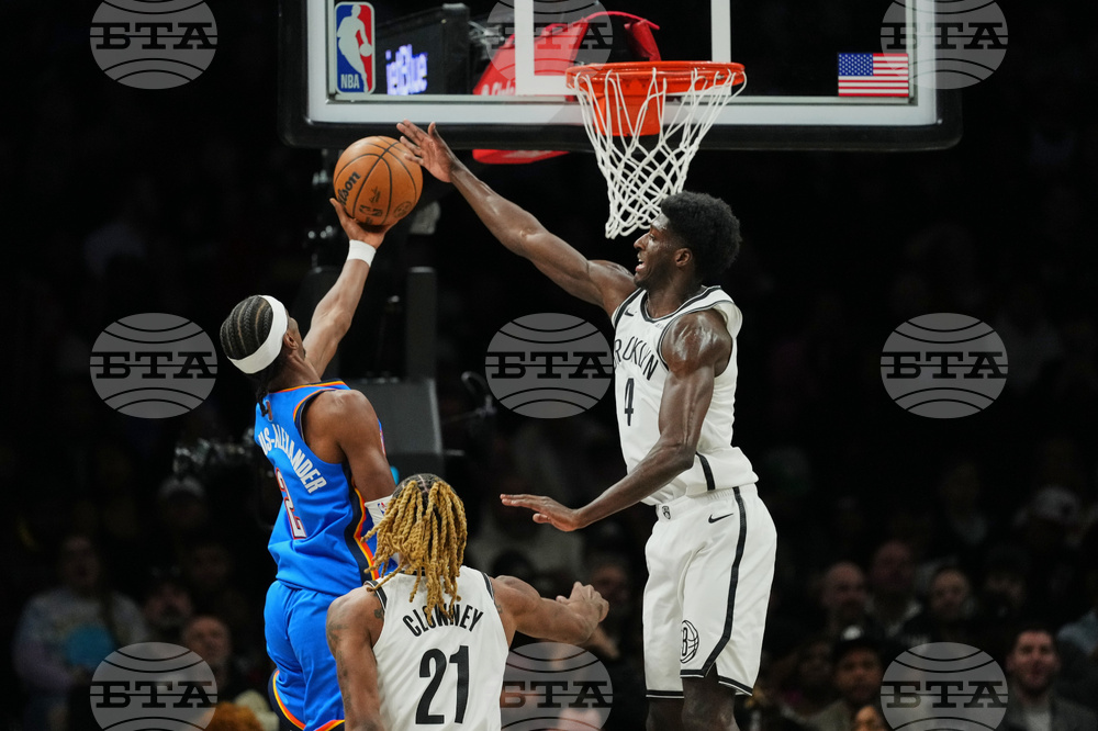 Thunder Nets Basketball