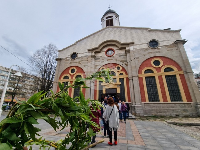 Габрово - Цветница