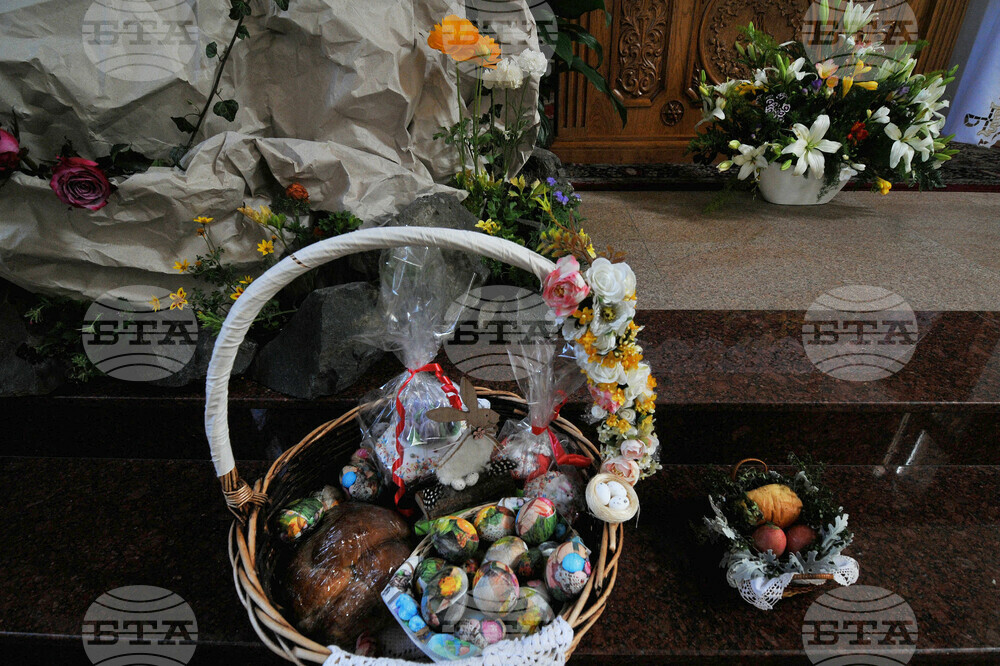 Бургас - Католически Великден