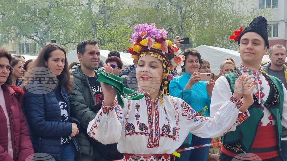 Ловеч - Цветница - ритуал „По вода“