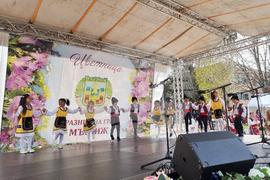 Мъглиж - празник