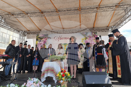 Мъглиж - празник