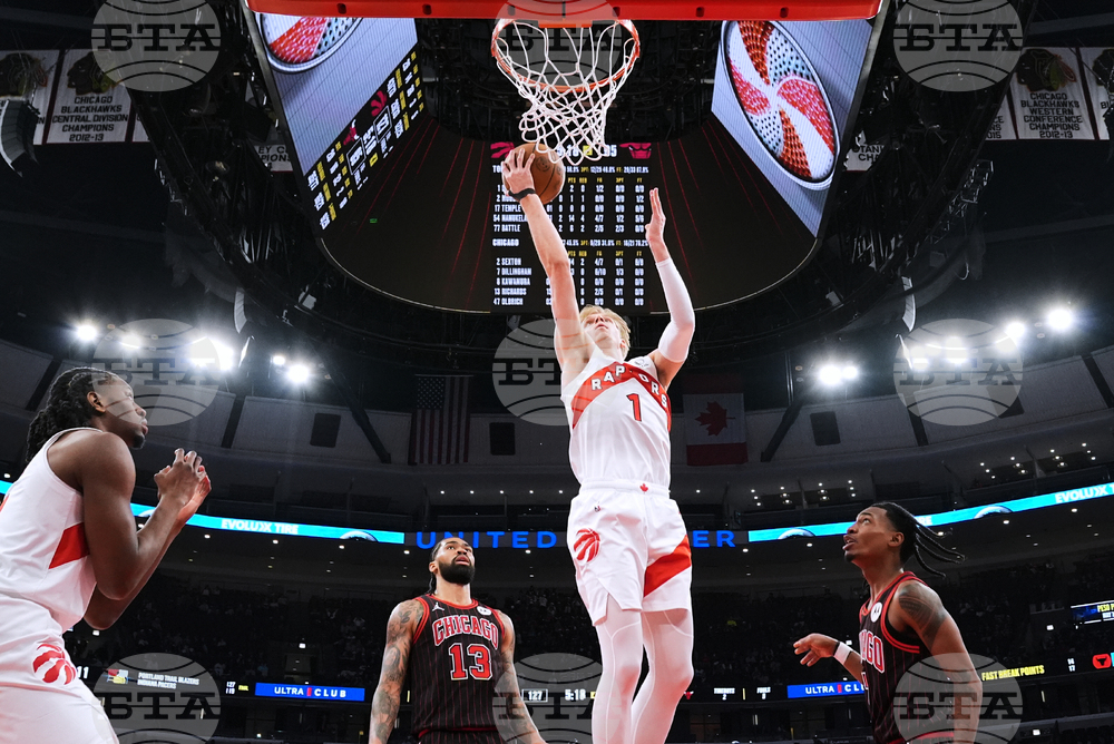 Raptors Bulls Basketball