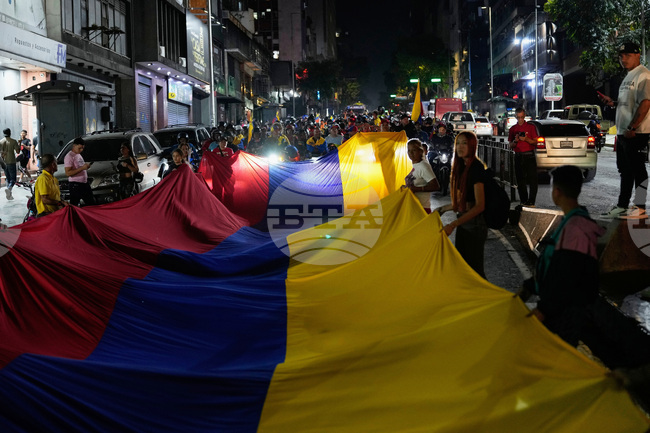 Venezuela WBC Baseball