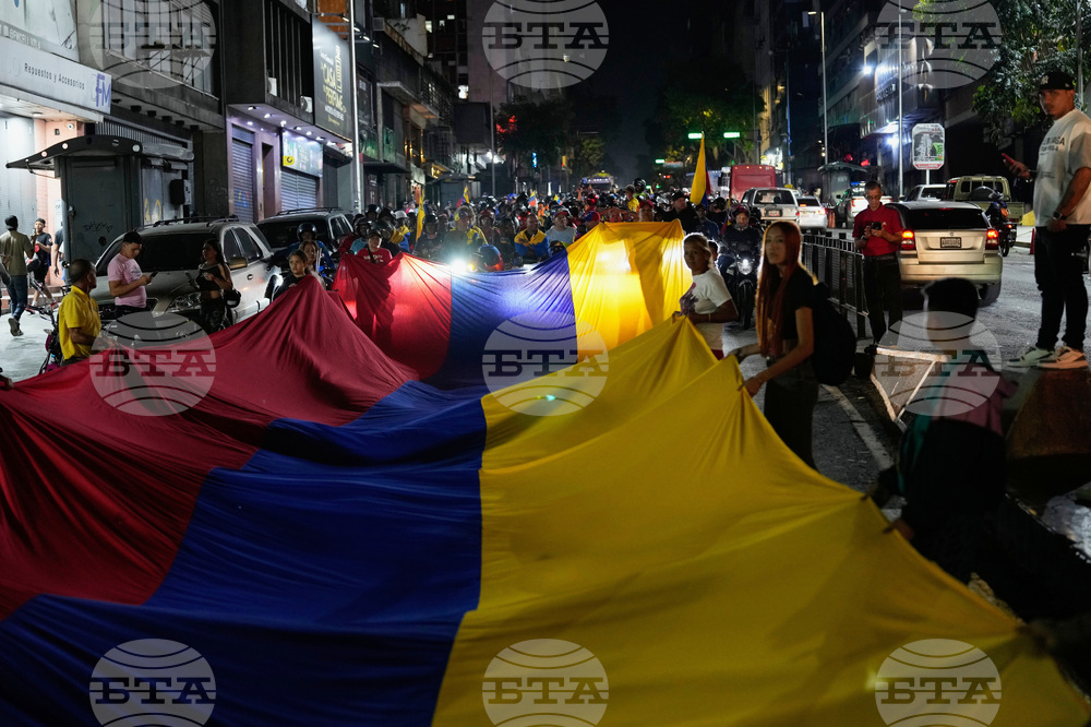 Venezuela WBC Baseball