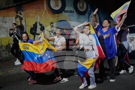 Venezuela WBC Baseball