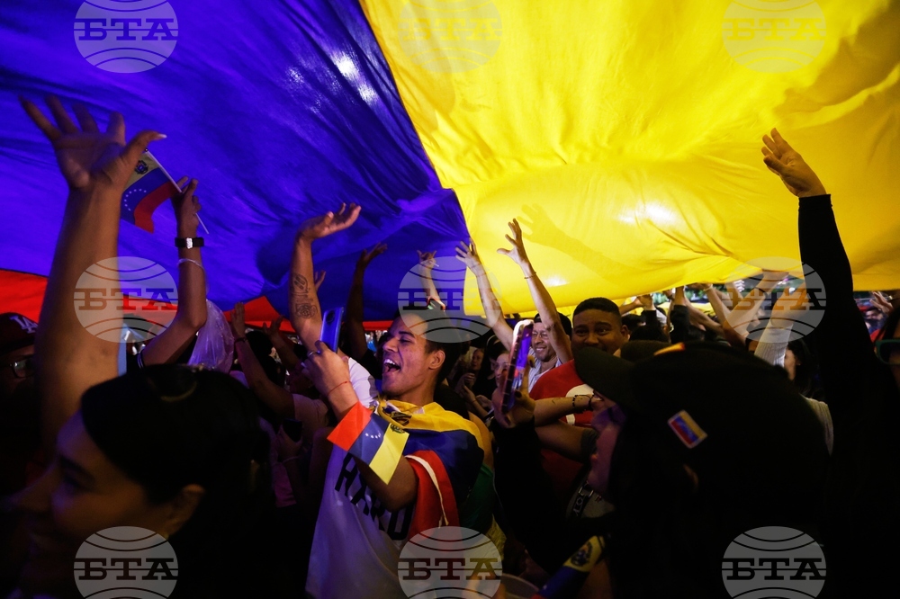 Venezuela WBC Baseball
