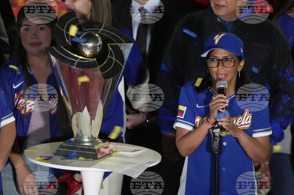 WBC Venezuela Baseball