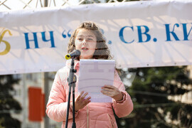 Бургас - ж.к. "Меден Рудник" - празничен фолклорен концерт