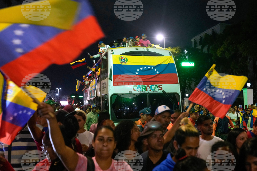 WBC Venezuela Baseball