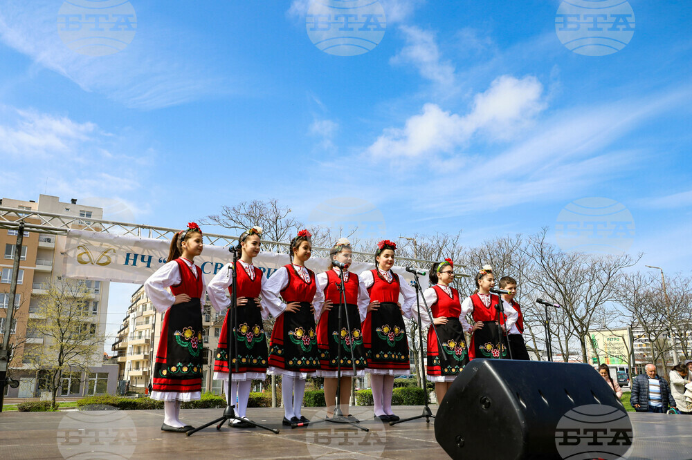 Бургас - ж.к. "Меден Рудник" - празничен фолклорен концерт