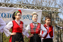 Бургас - ж.к. "Меден Рудник" - празничен фолклорен концерт