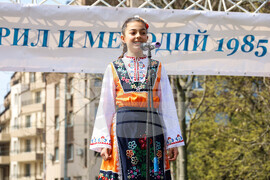 Бургас - ж.к. "Меден Рудник" - празничен фолклорен концерт