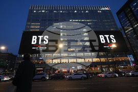 South Korea BTS Landmark Square