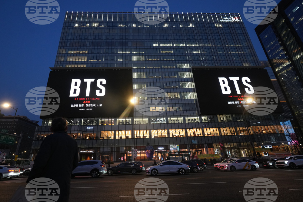 South Korea BTS Landmark Square