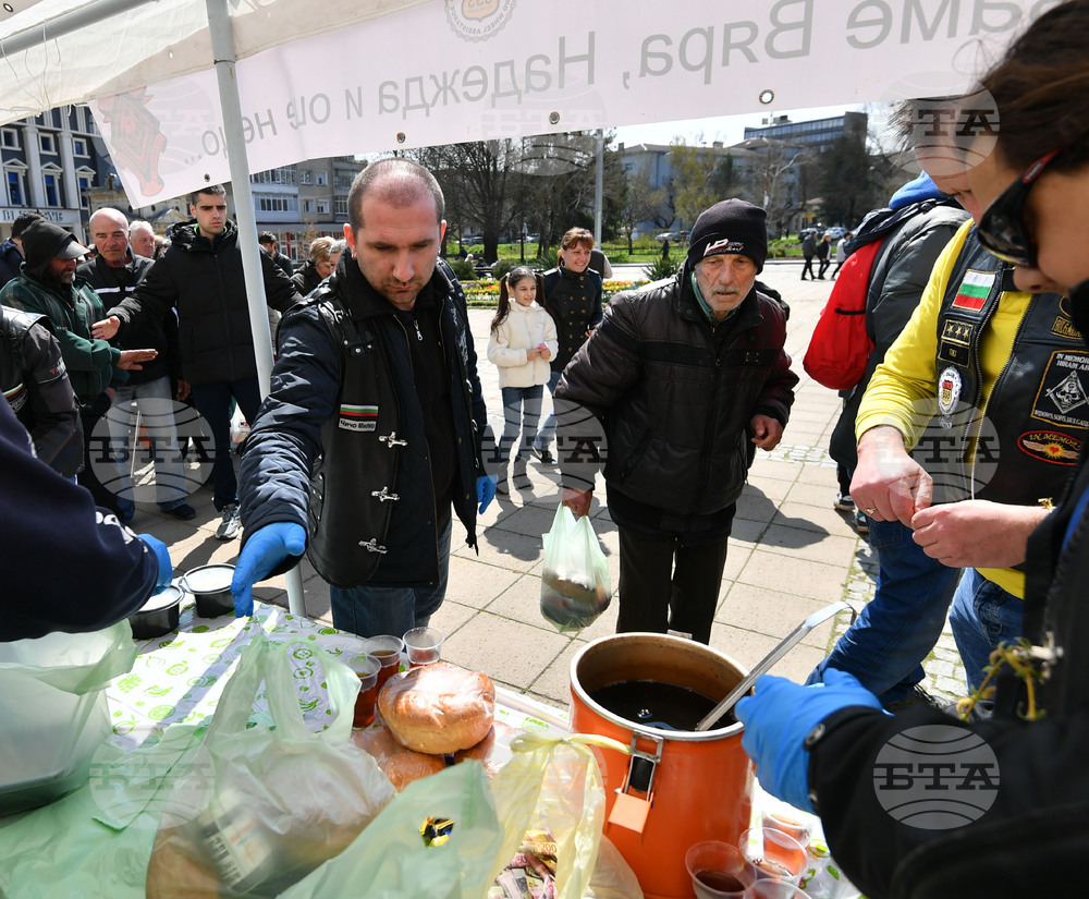 Разград - благотворителност - рокери