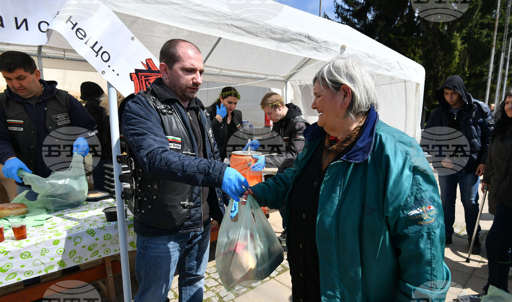Разград - благотворителност - рокери