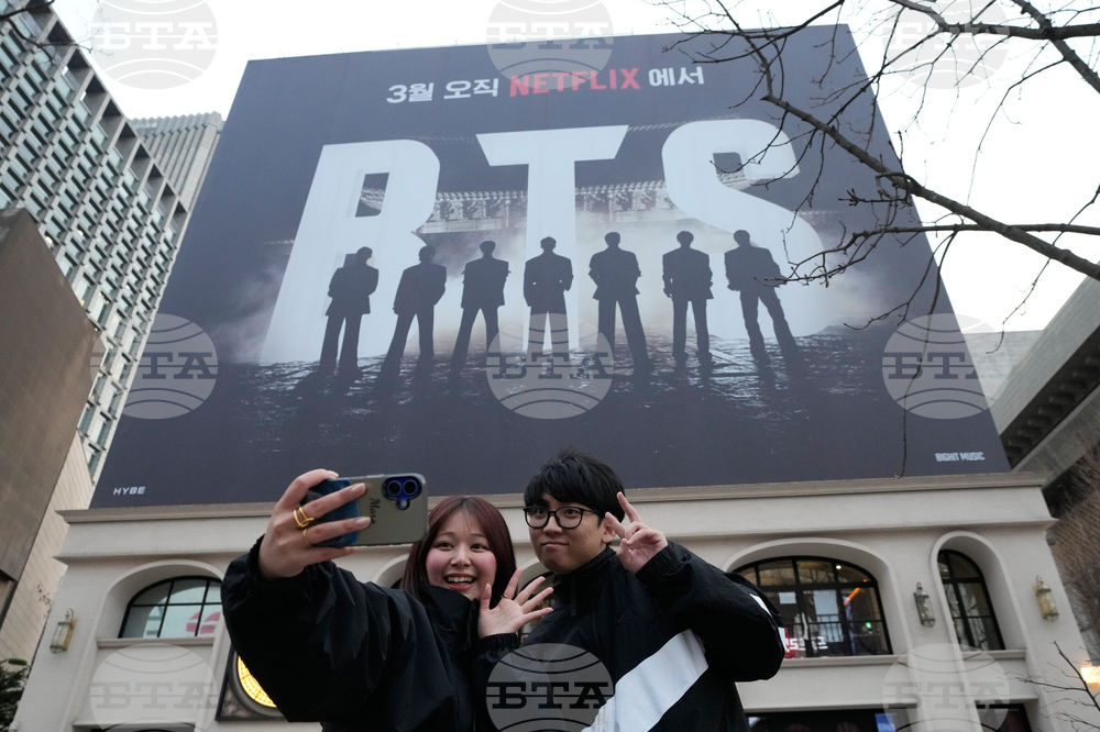 South Korea BTS Landmark Square