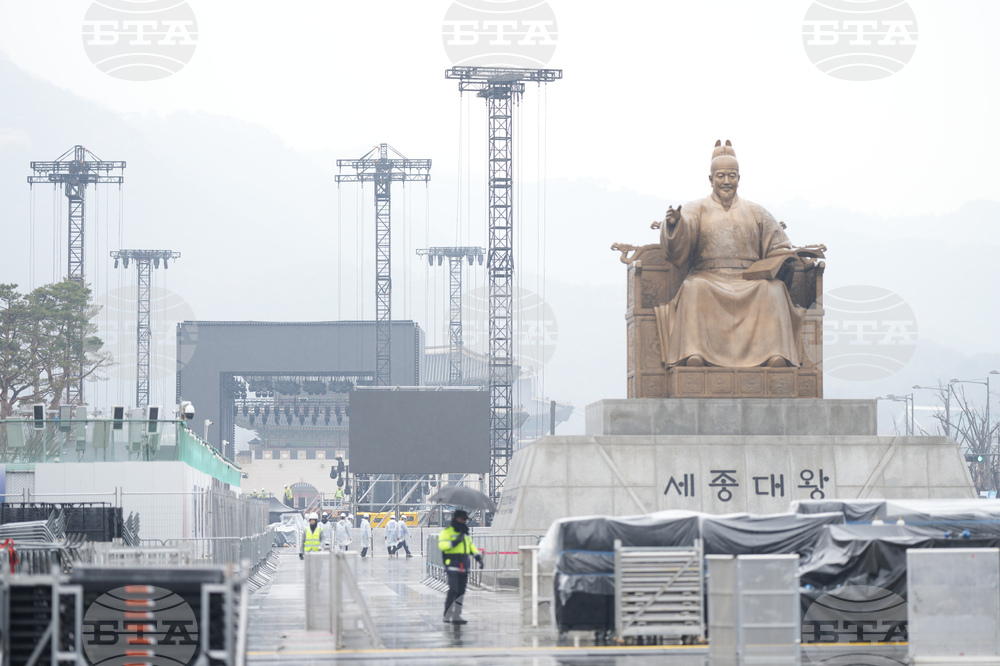 South Korea BTS Landmark Square