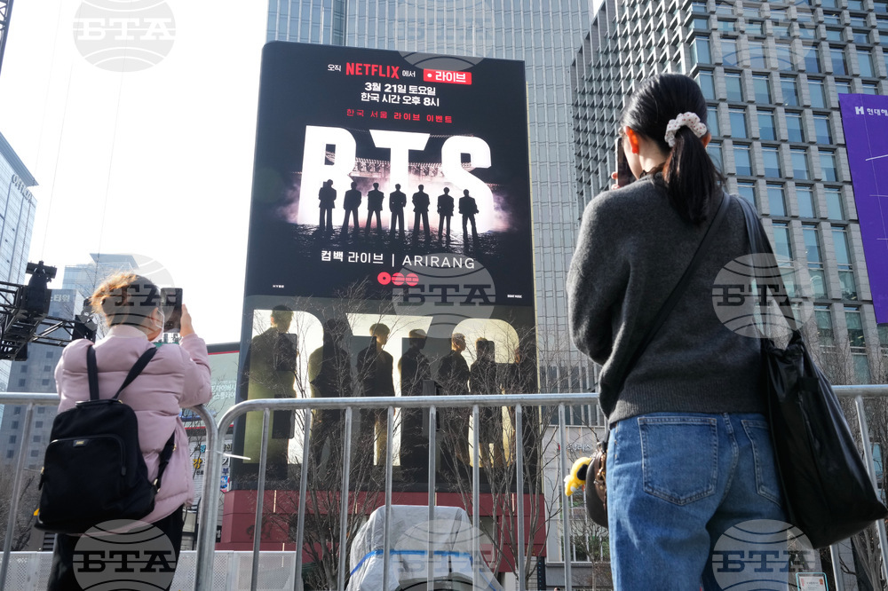 South Korea BTS Landmark Square