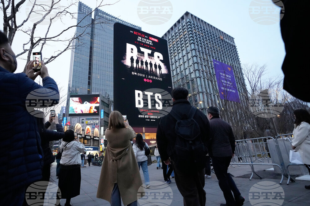 South Korea BTS Landmark Square
