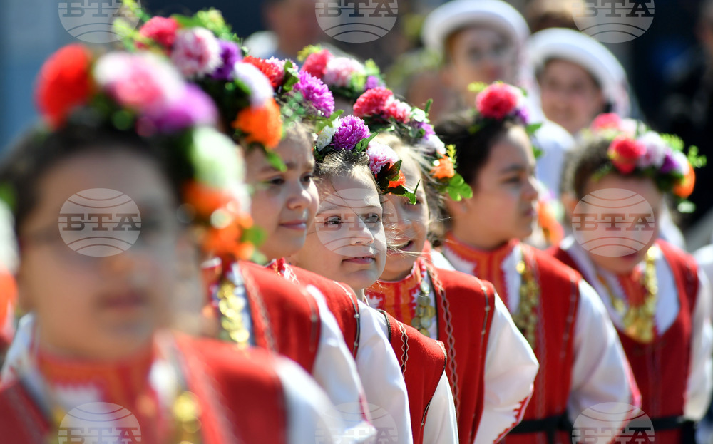 Разград - Цветница