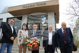 Разград - ветеринарна клиника