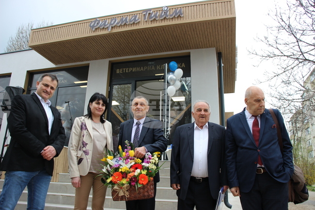 Разград - ветеринарна клиника