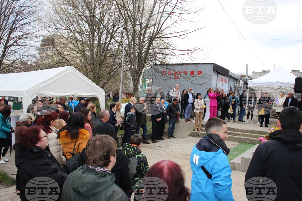 Разград - ветеринарна клиника