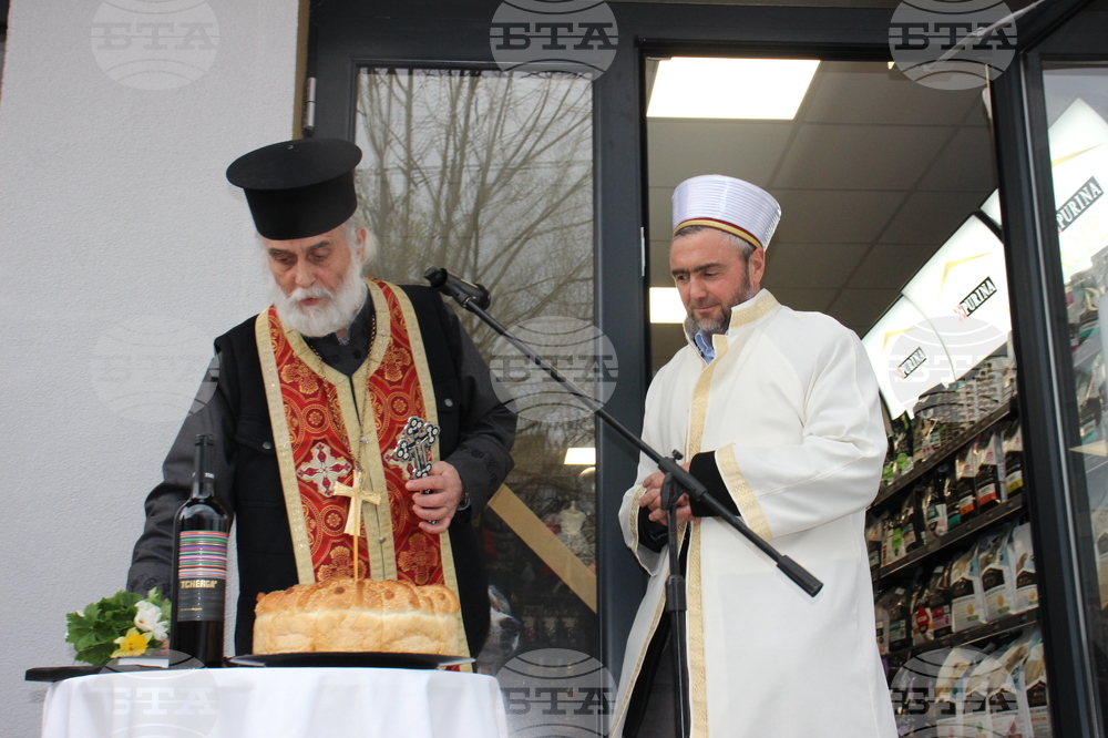 Разград - ветеринарна клиника