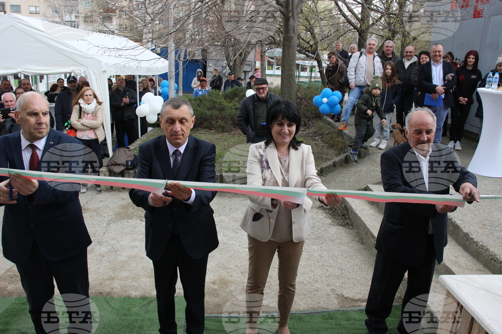 Разград - ветеринарна клиника