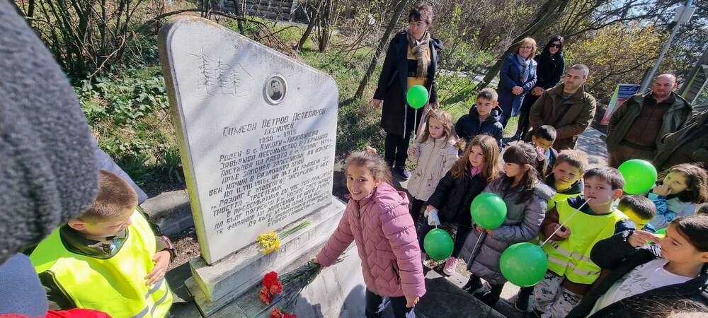 ЮЗДП ДП – Благоевград: Горски служители и деца заедно отбелязаха 110 години от създаването на ДГС Разлог