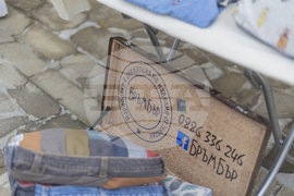 Габрово - квартал „Шести участък“ - галерия - ЕДХЗ 2023